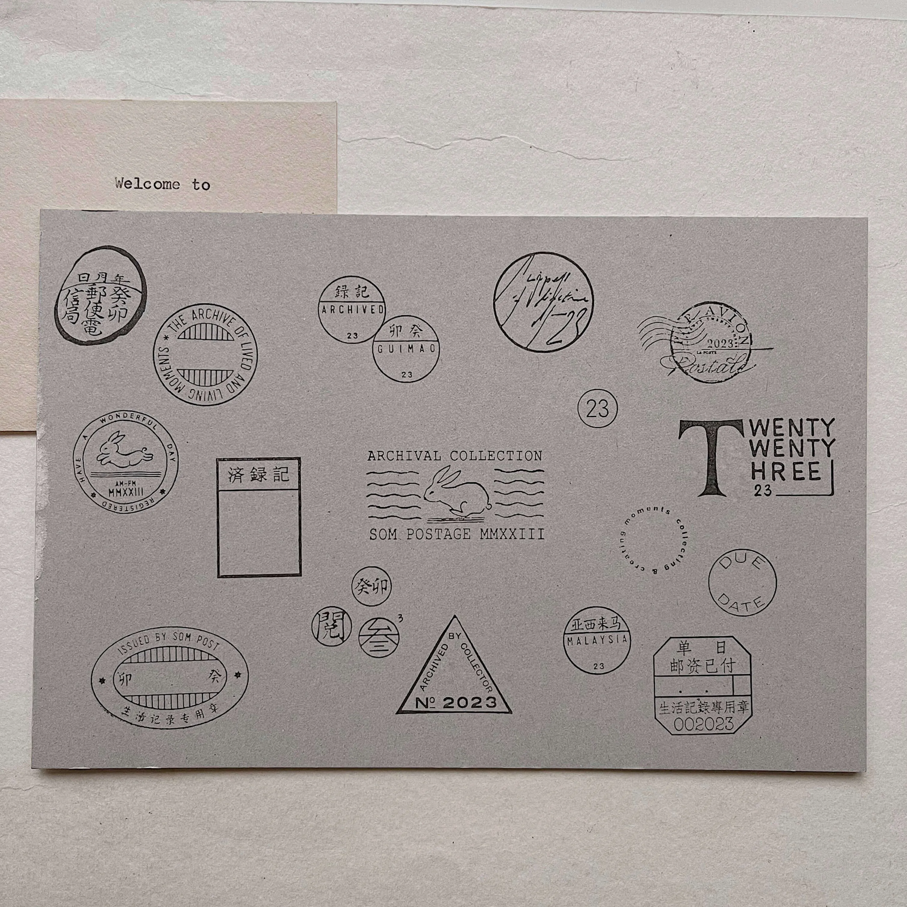 2023 Postmark Rubber Stamp: Special ver.