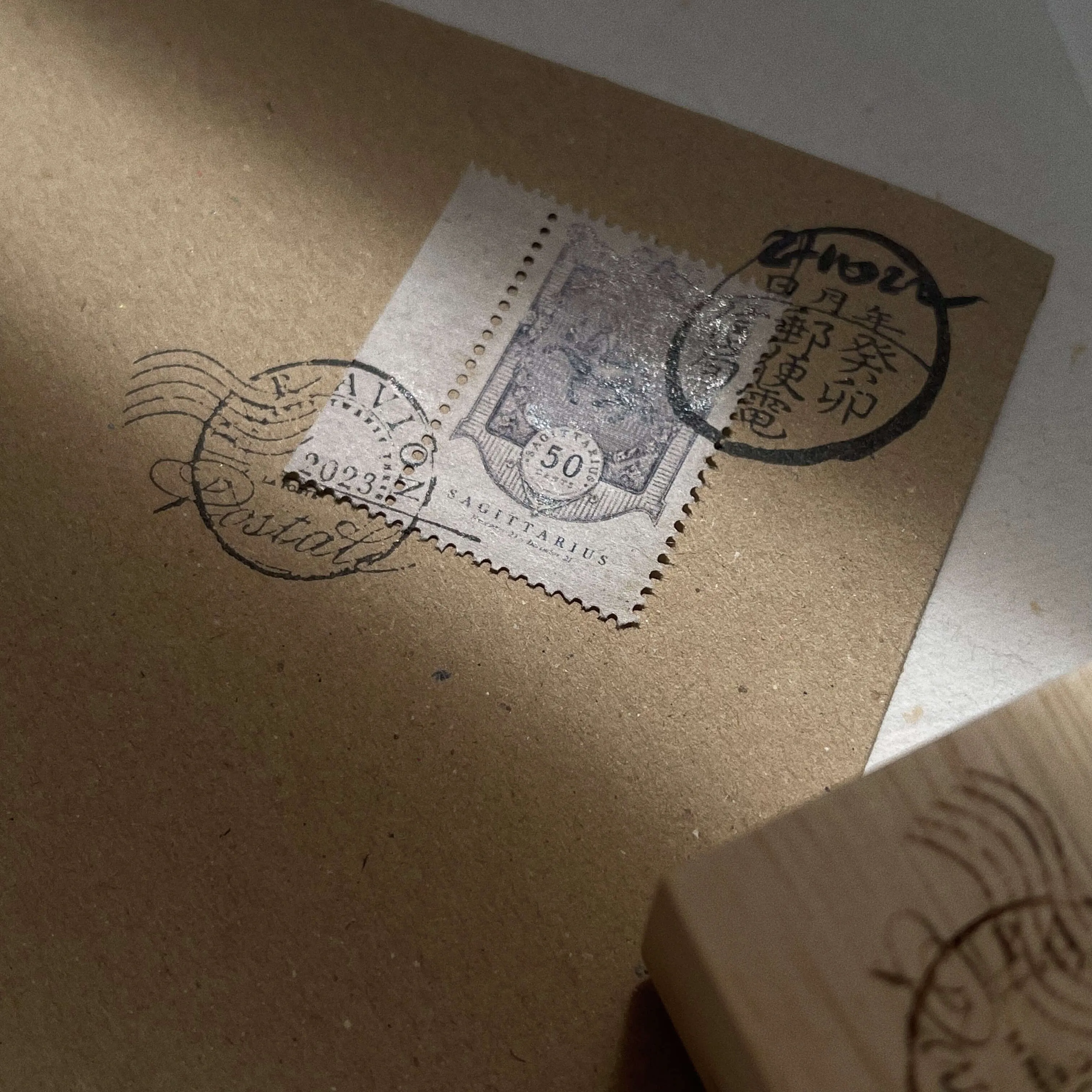 2023 Postmark Rubber Stamp