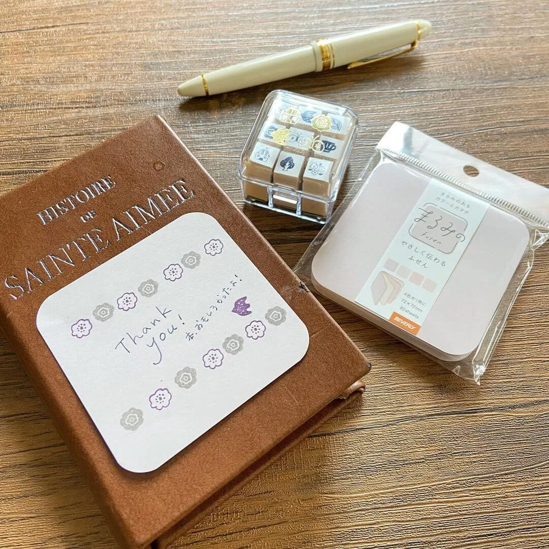 Beverly Aibo Mini Rubber Stamp - Schedule