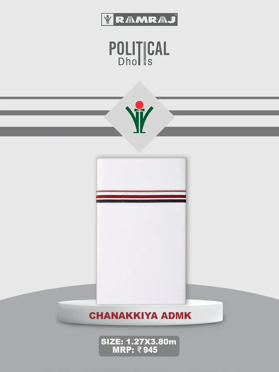 Cotton Political Dhoti - Chanakkiya ADMK