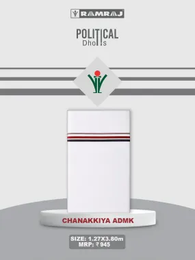 Cotton Political Dhoti - Chanakkiya ADMK