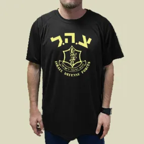 Israel Defense Forces Zahal Army Logo Black Original Dry Fit