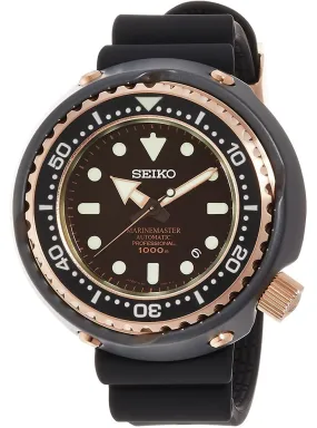 SEIKO×SHIZUKU-ISHI WATCH STUDIO MARINE MASTER PROFESSIONAL 1000M AUTOMATIC DIVER SBDX014 MADE IN JAPAN JDM